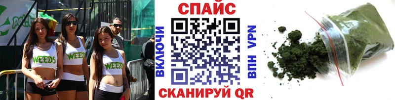БУТИРАТ вода  Северск 