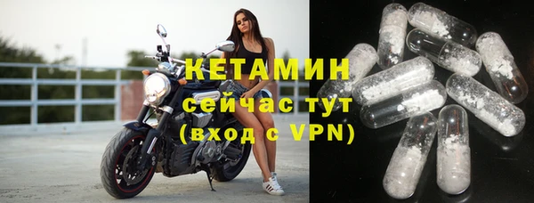 а пвп мука Володарск