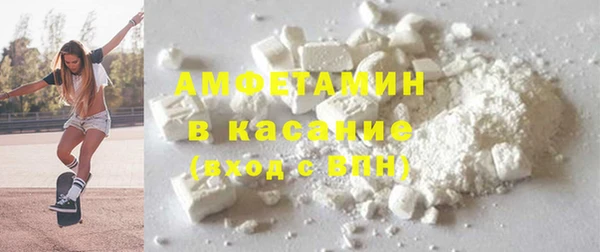 наркотики Бронницы