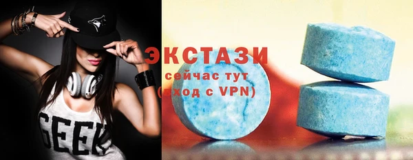 а пвп мука Володарск