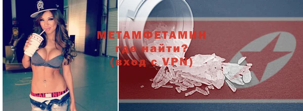 прущая мука Наволоки