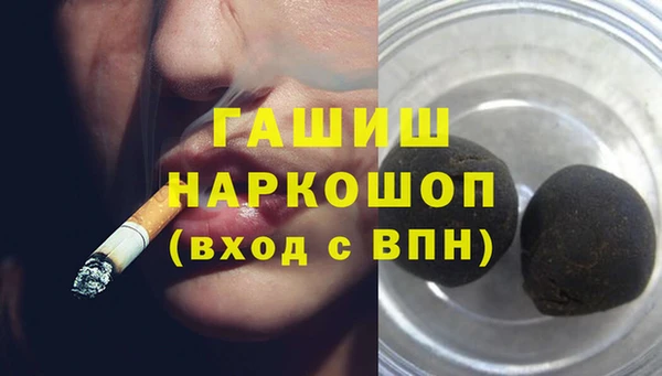 марки lsd Бугульма
