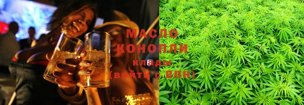 марки lsd Бугульма