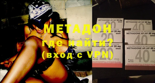а пвп мука Володарск