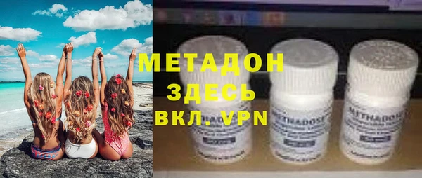 марки lsd Бугульма
